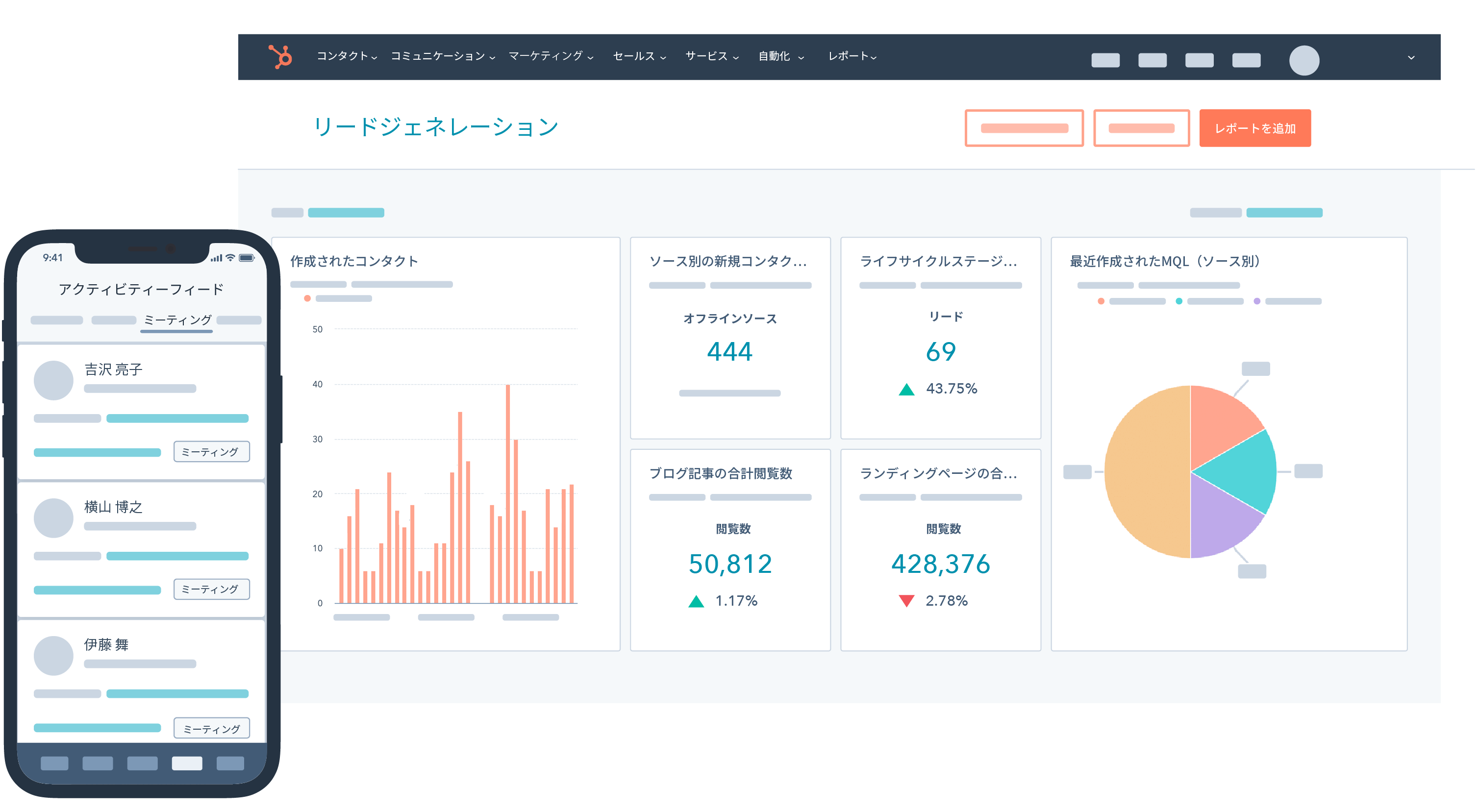 Homepage Hero image - JA